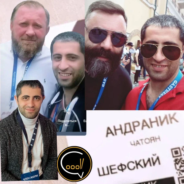 Чатоян Андраник, Шеф-повар