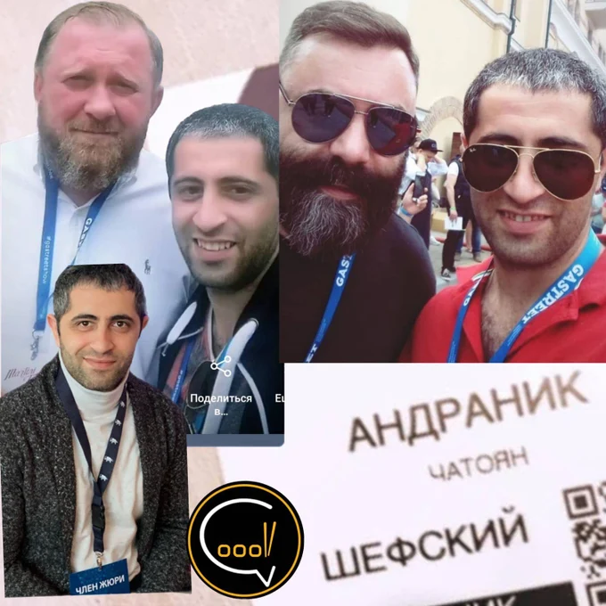 Чатоян Андраник, Шеф-повар